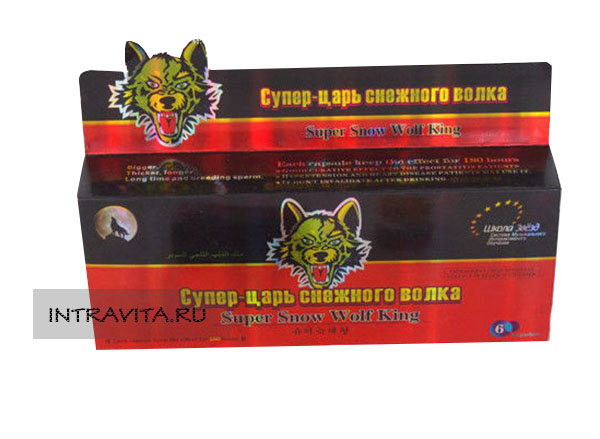 Супер царь снежного волка Super snow wolf king препарат для потенции